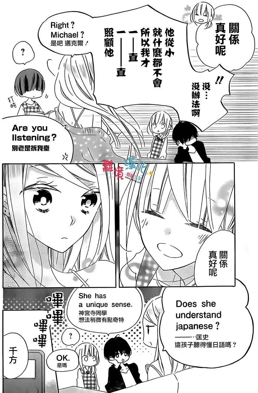 第39回