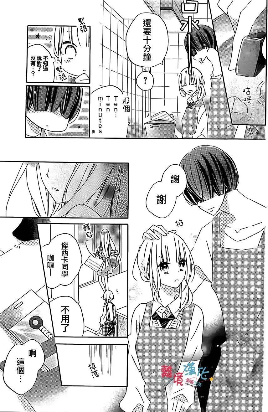 第39回