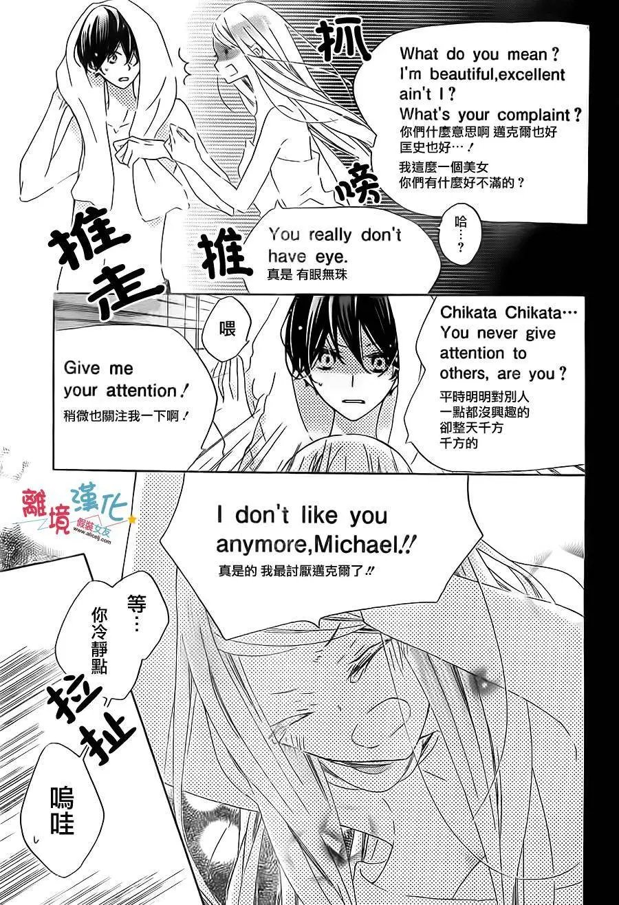 第39回
