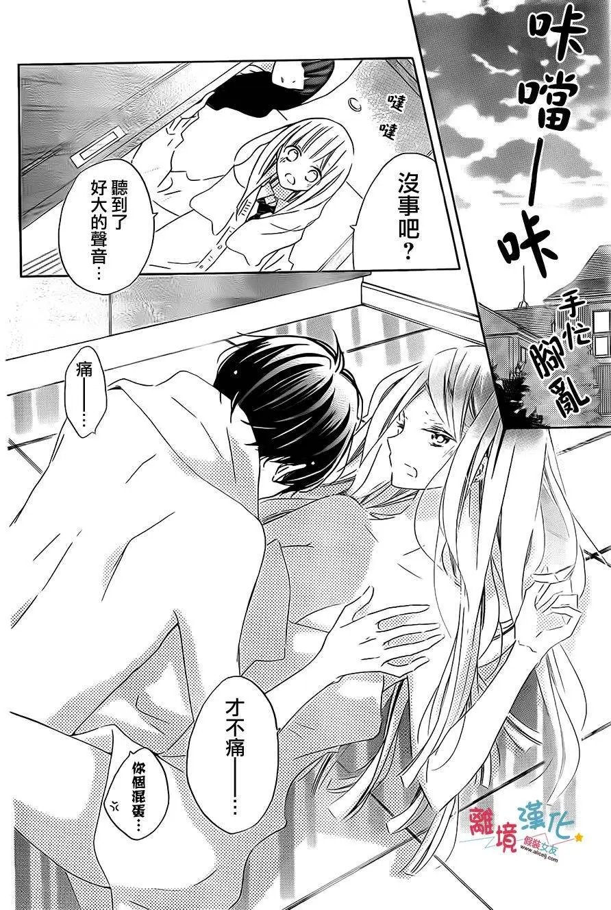 第39回