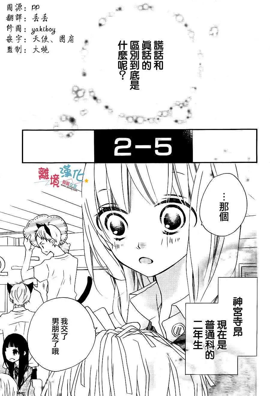 第04回