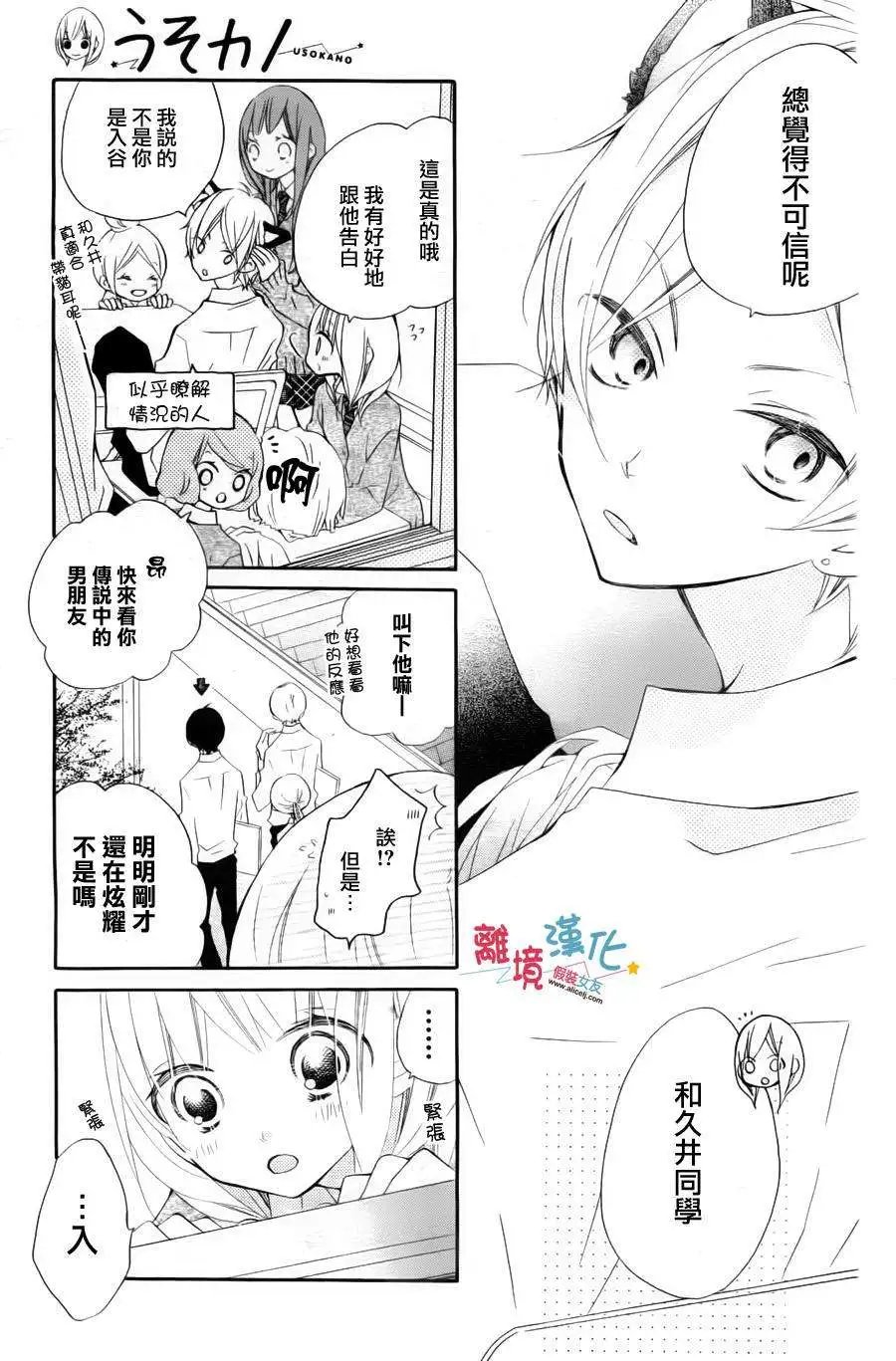 第04回