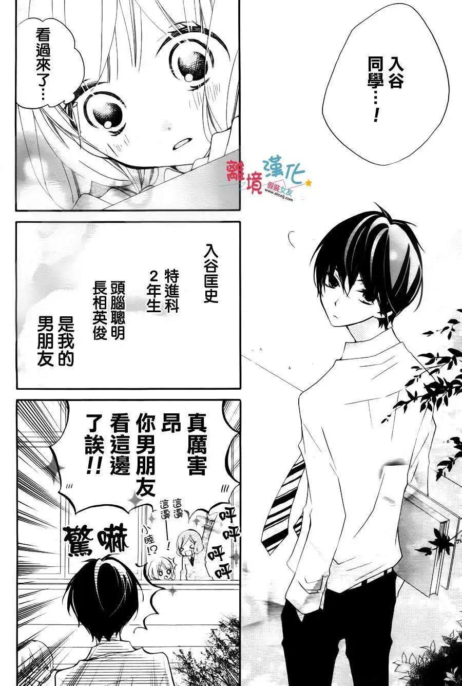 第04回