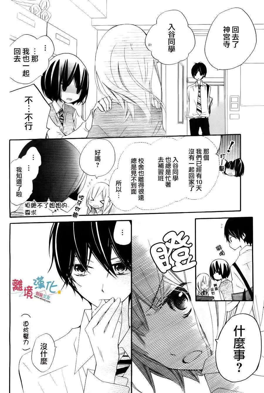 第04回