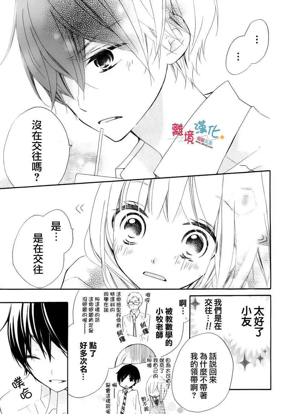 第04回