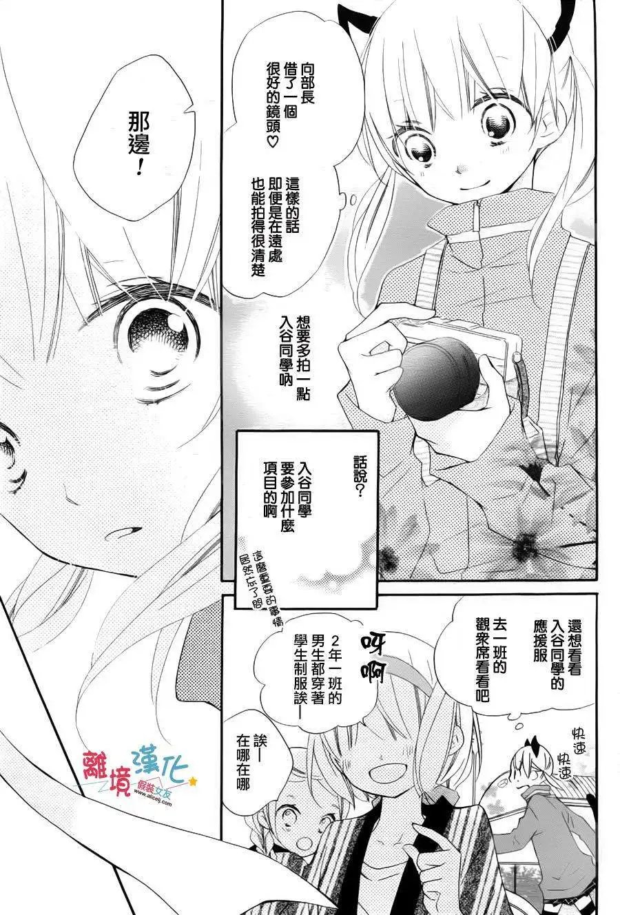 第04回