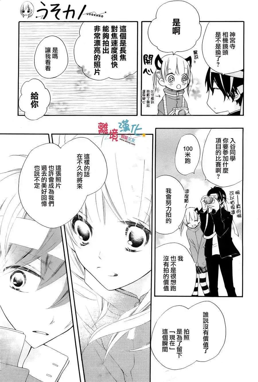 第04回