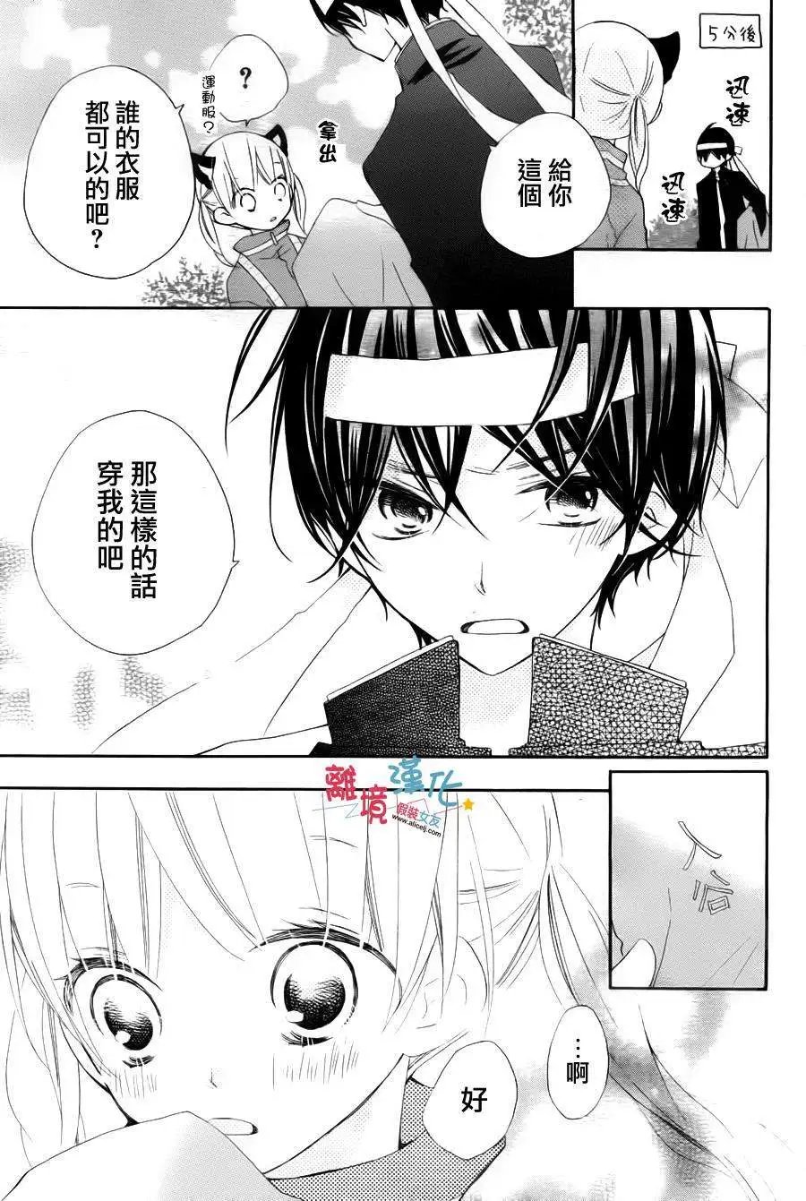 第04回