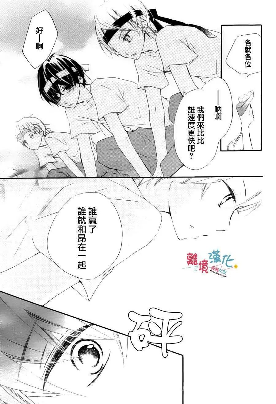 第04回