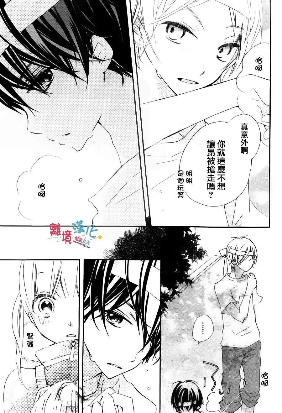 第04回