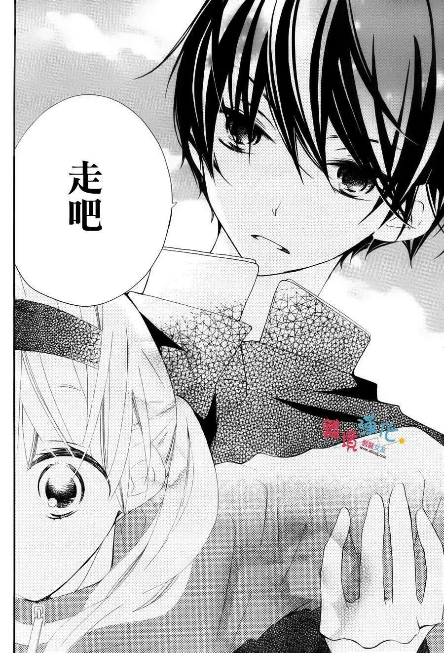 第04回