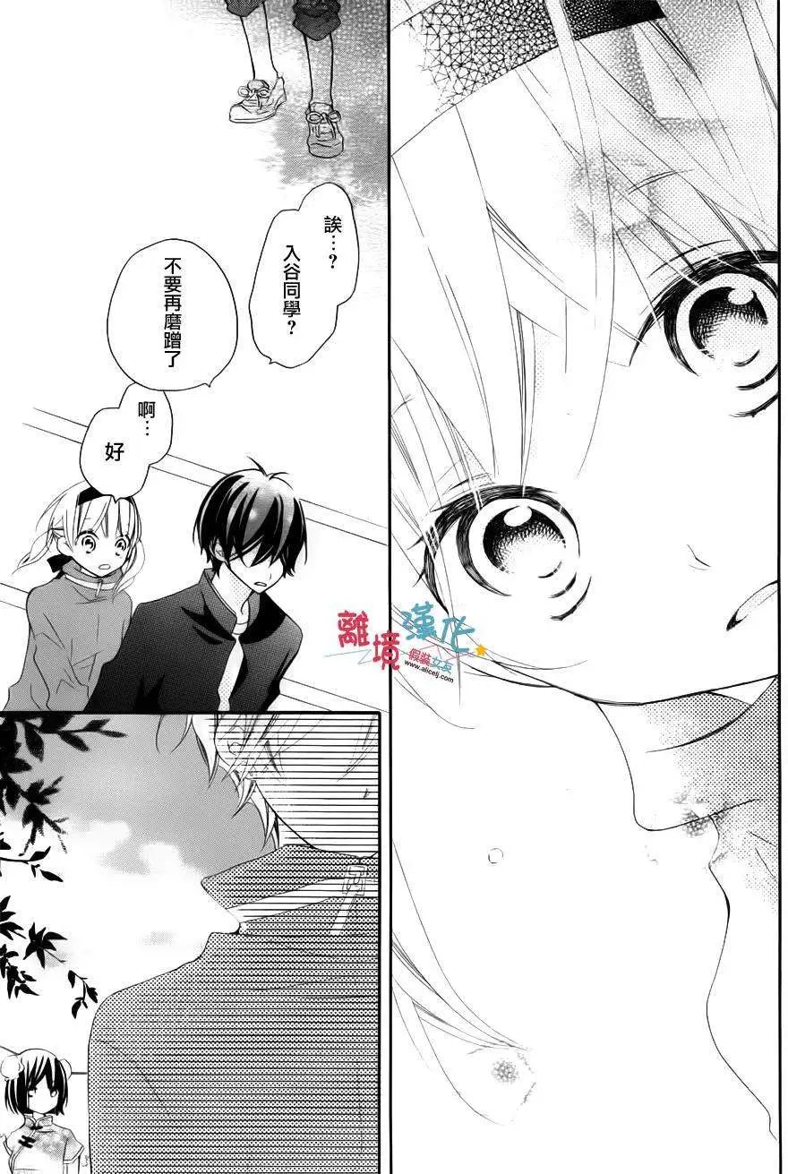 第04回