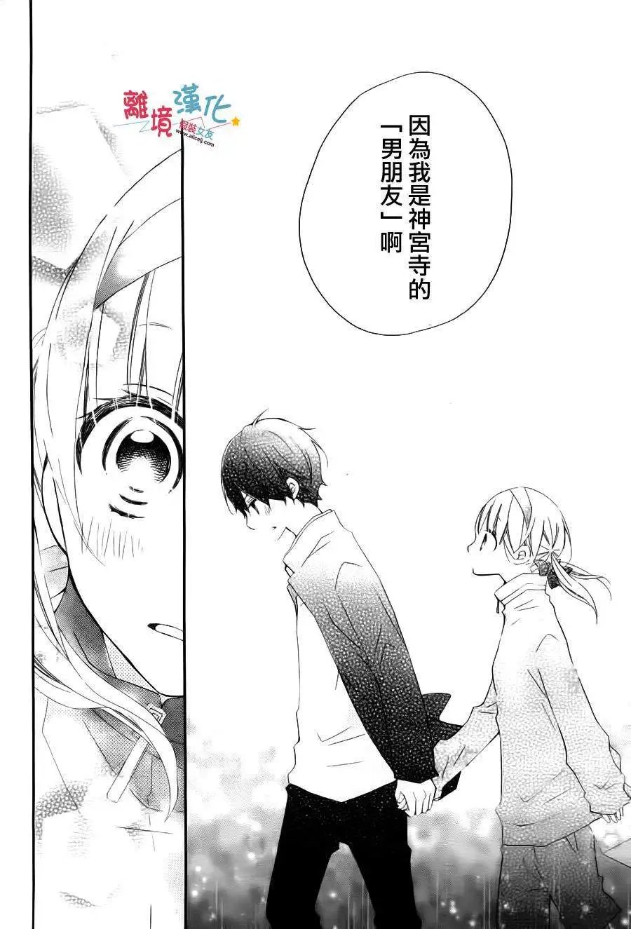 第04回