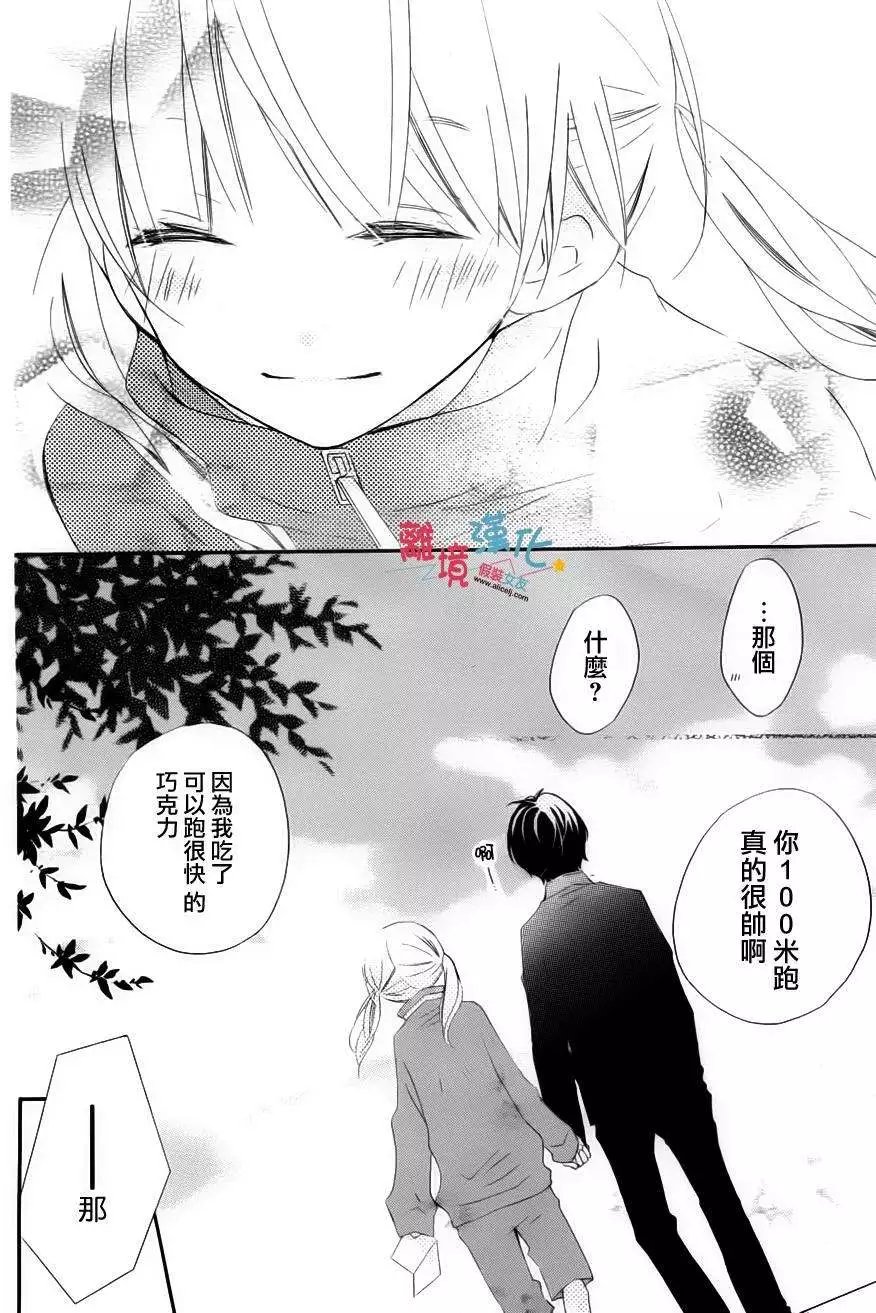 第04回