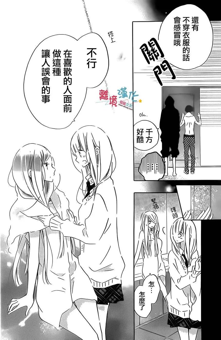 第40回