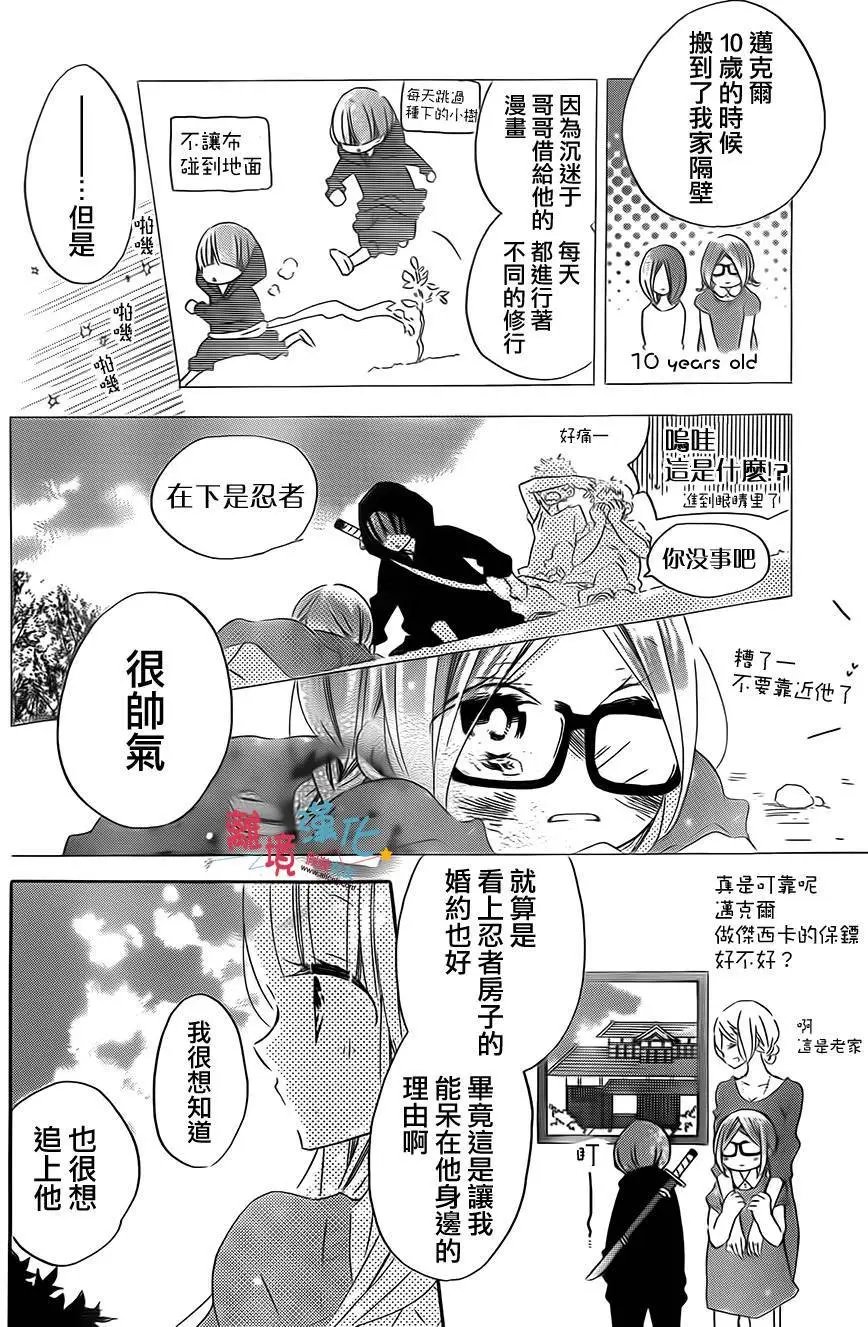 第40回