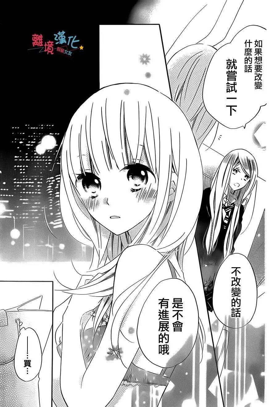 第40回