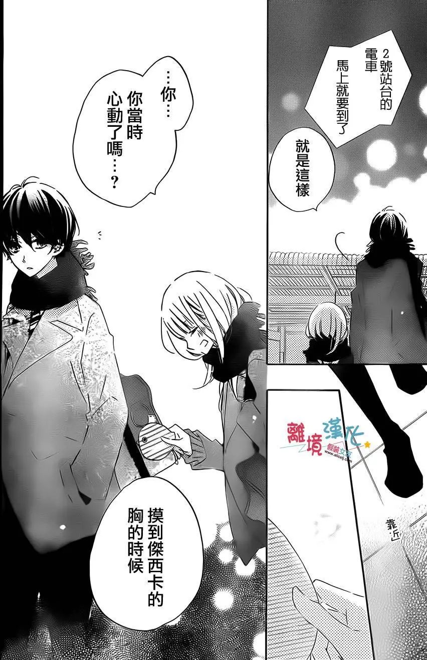 第40回
