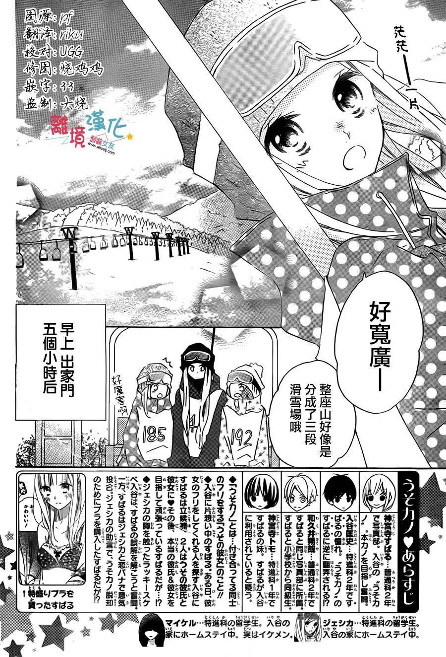第41回