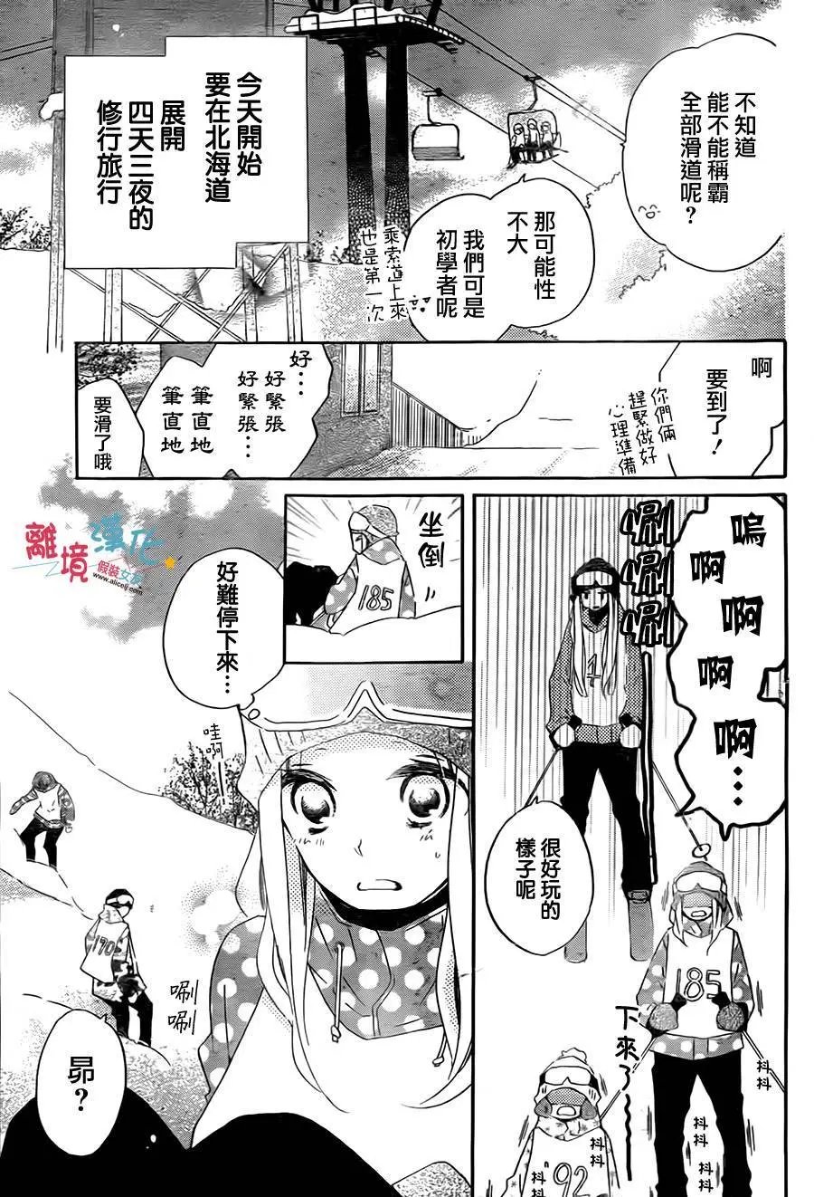 第41回