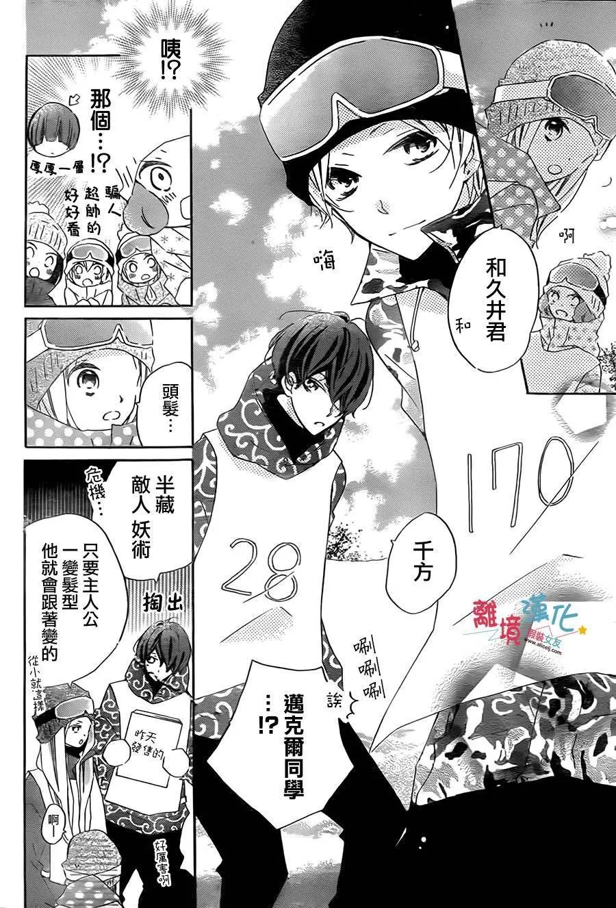 第41回