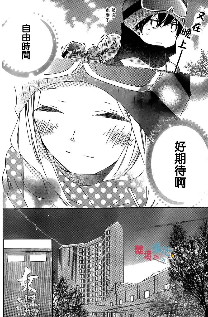 第41回