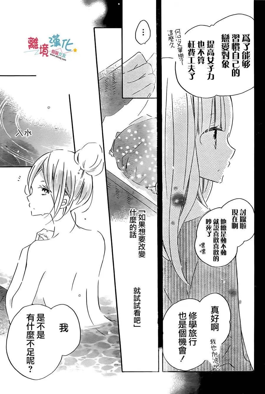 第41回
