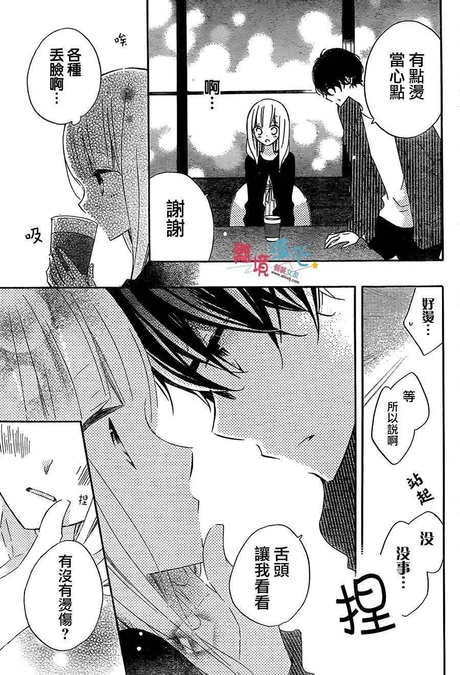 第41回