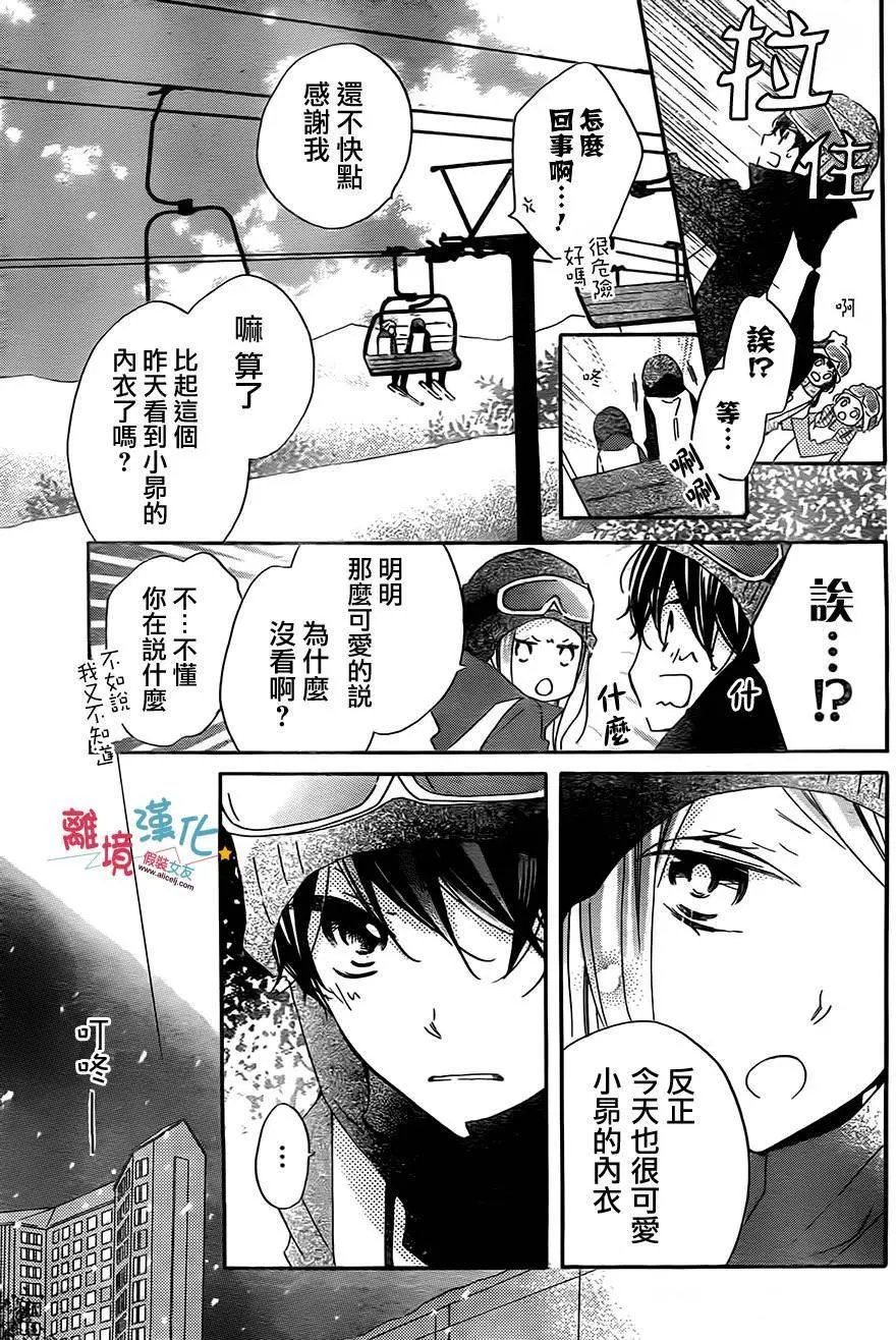 第41回