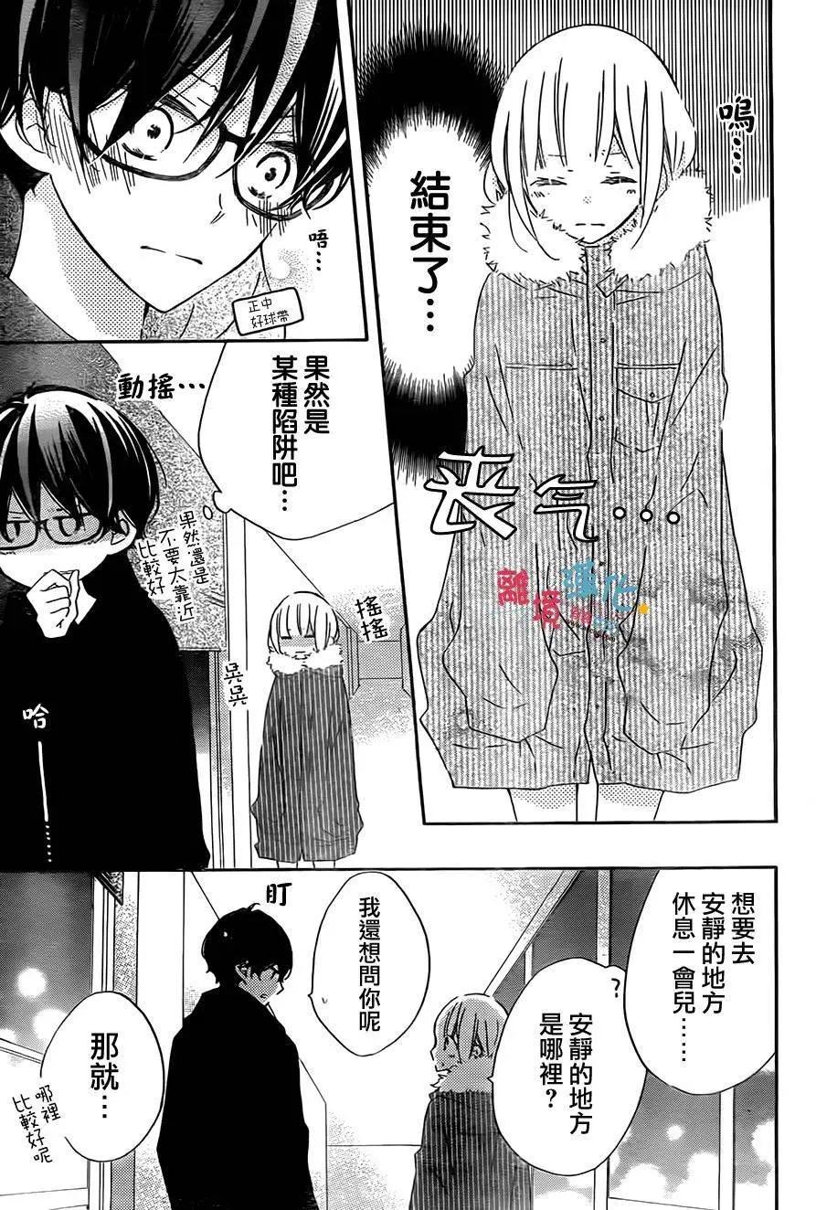 第41回