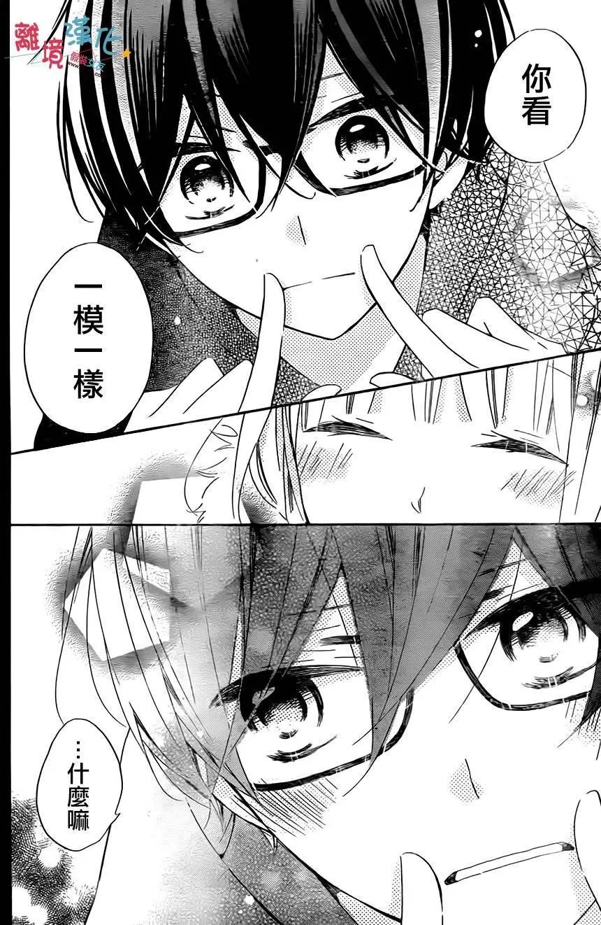 第41回