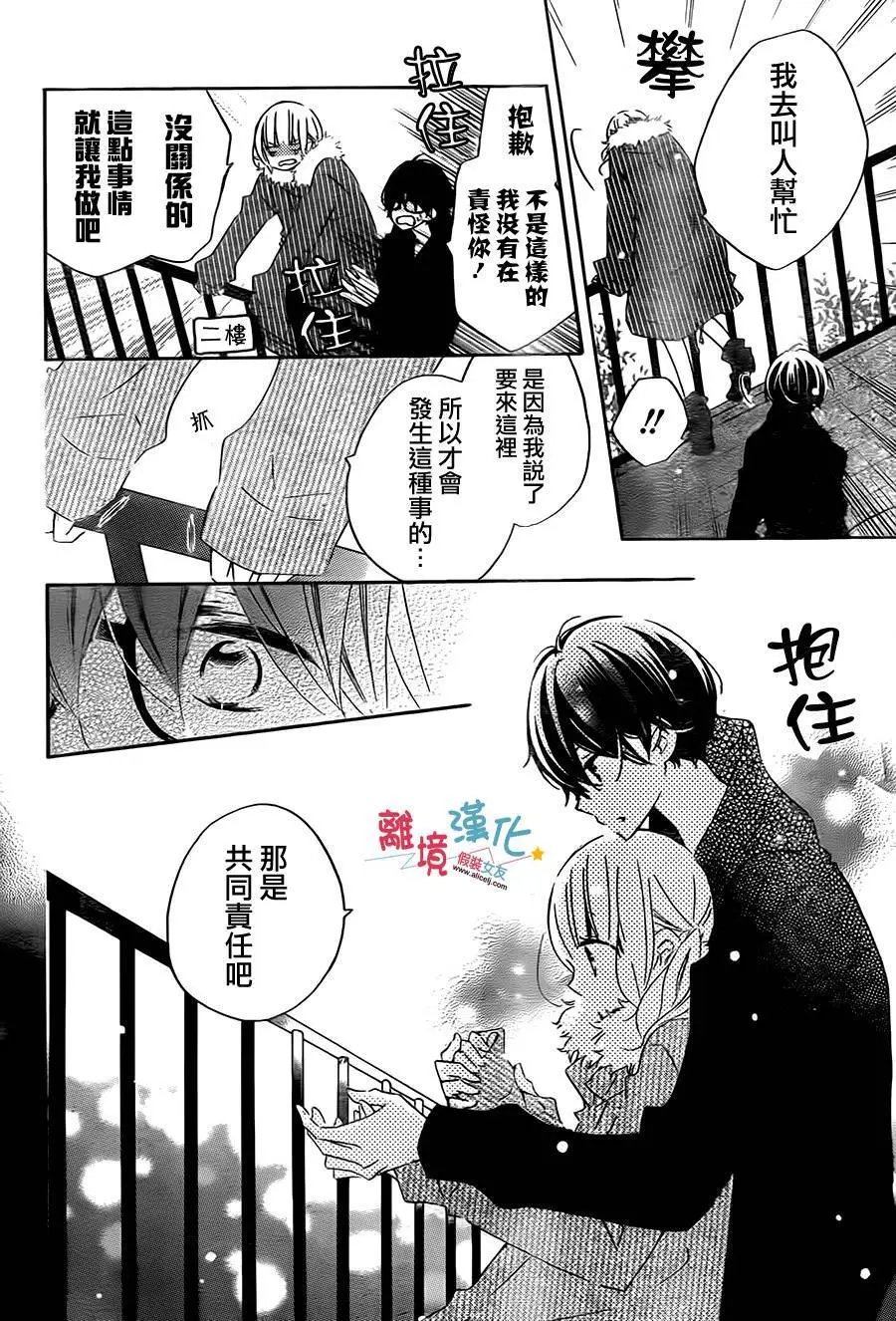 第42回
