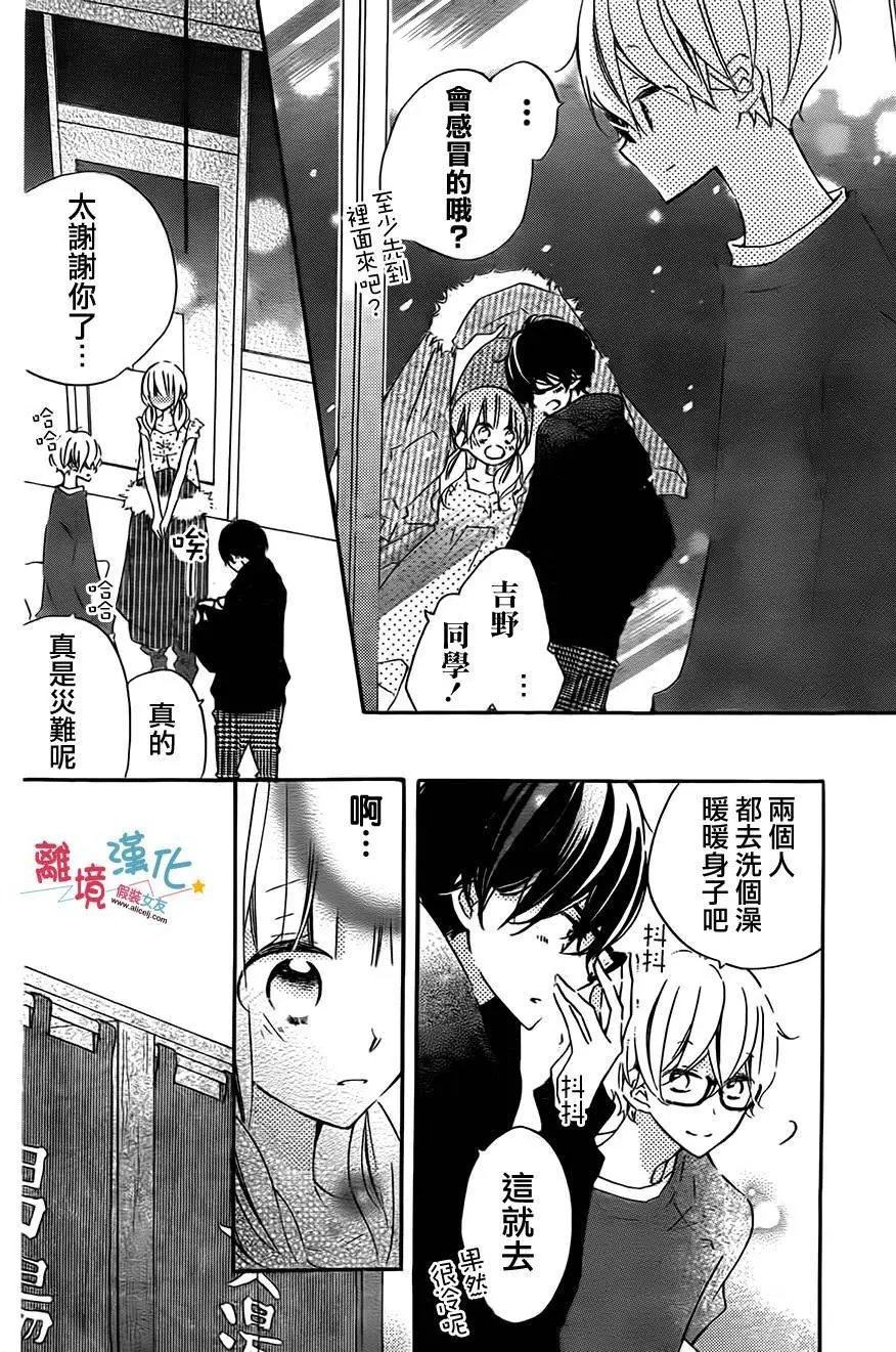 第42回