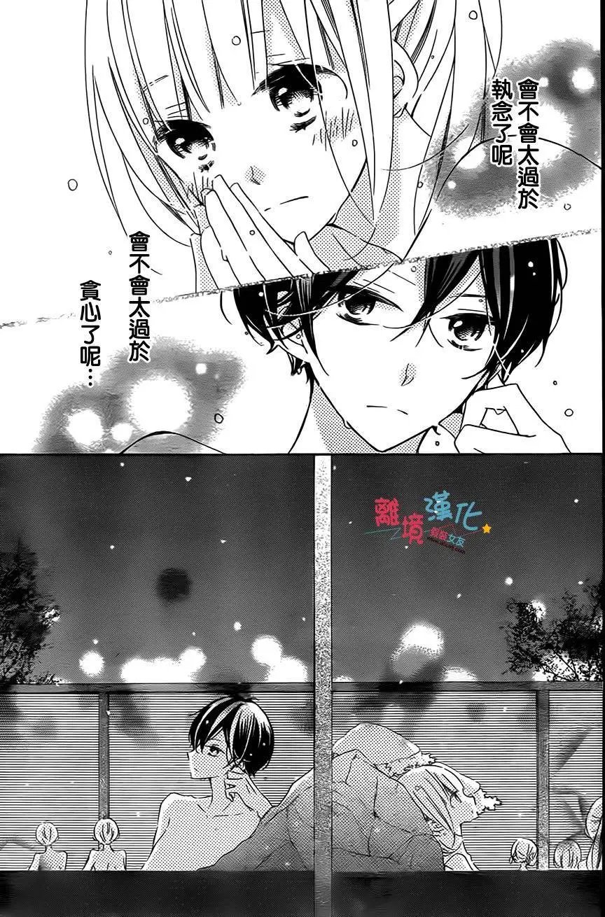第42回