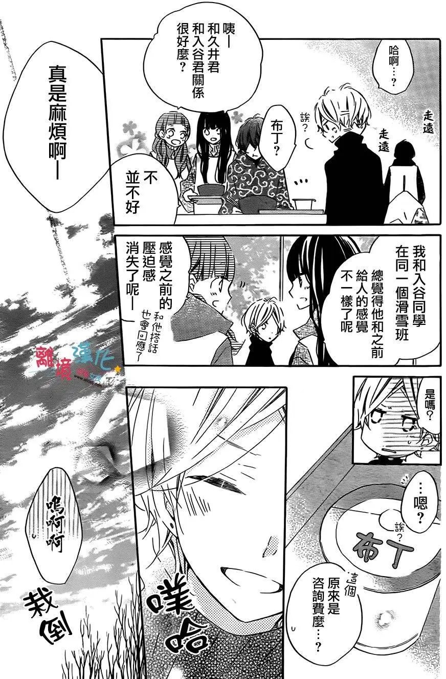 第42回