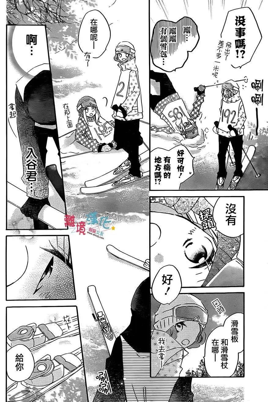 第42回