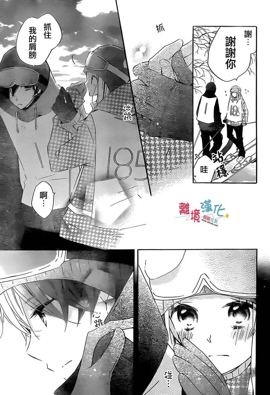 第42回