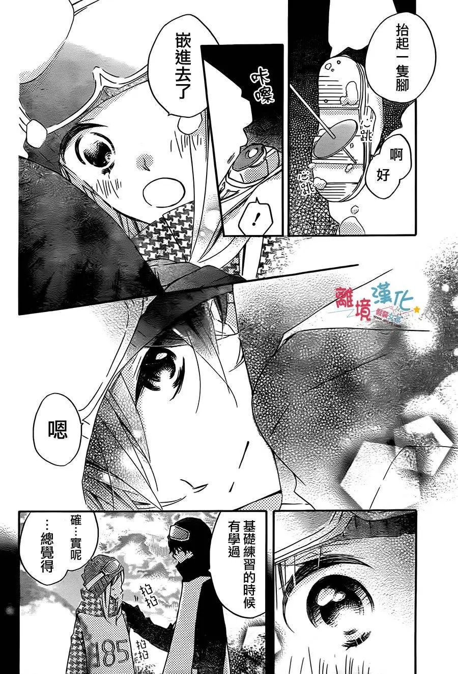 第42回