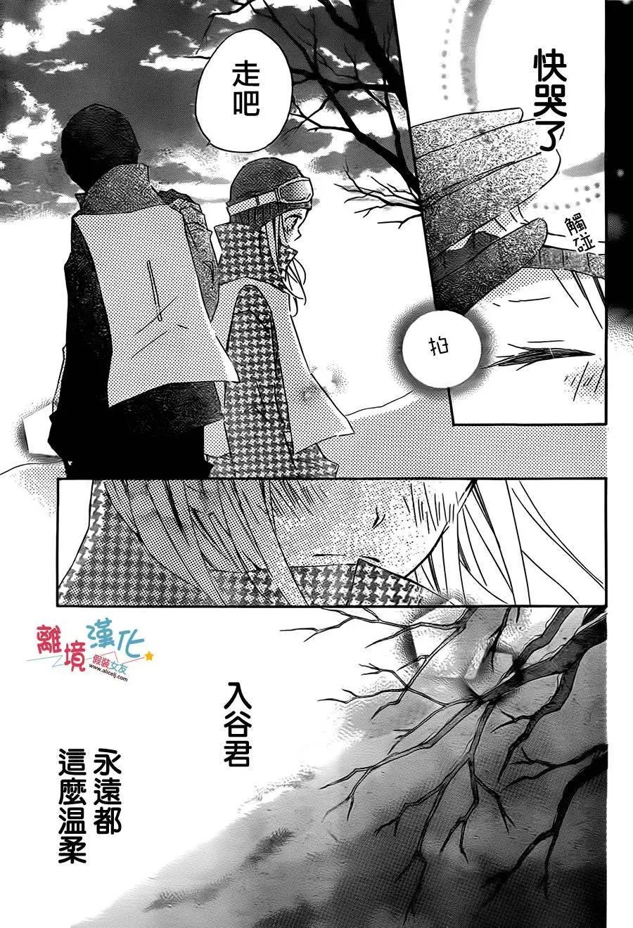 第42回