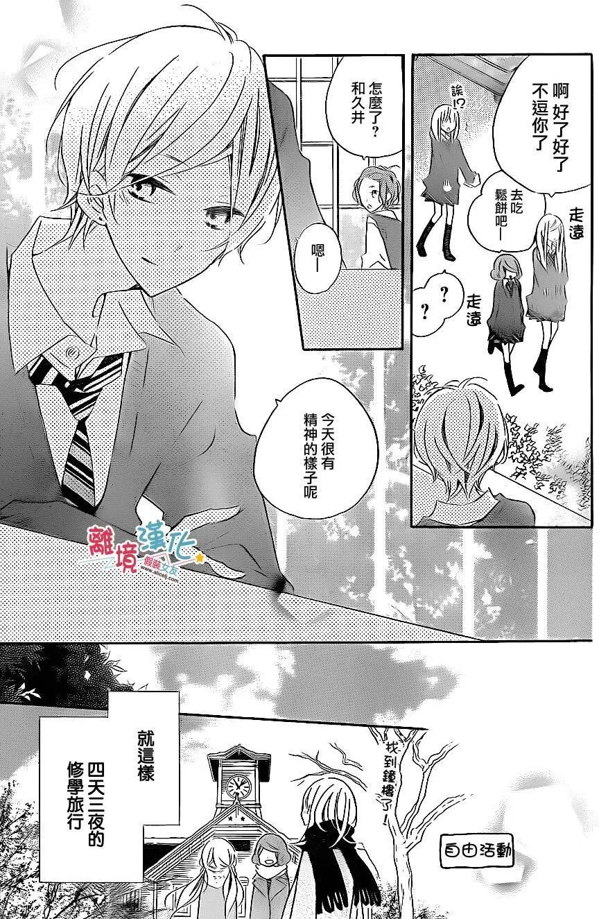 第44回