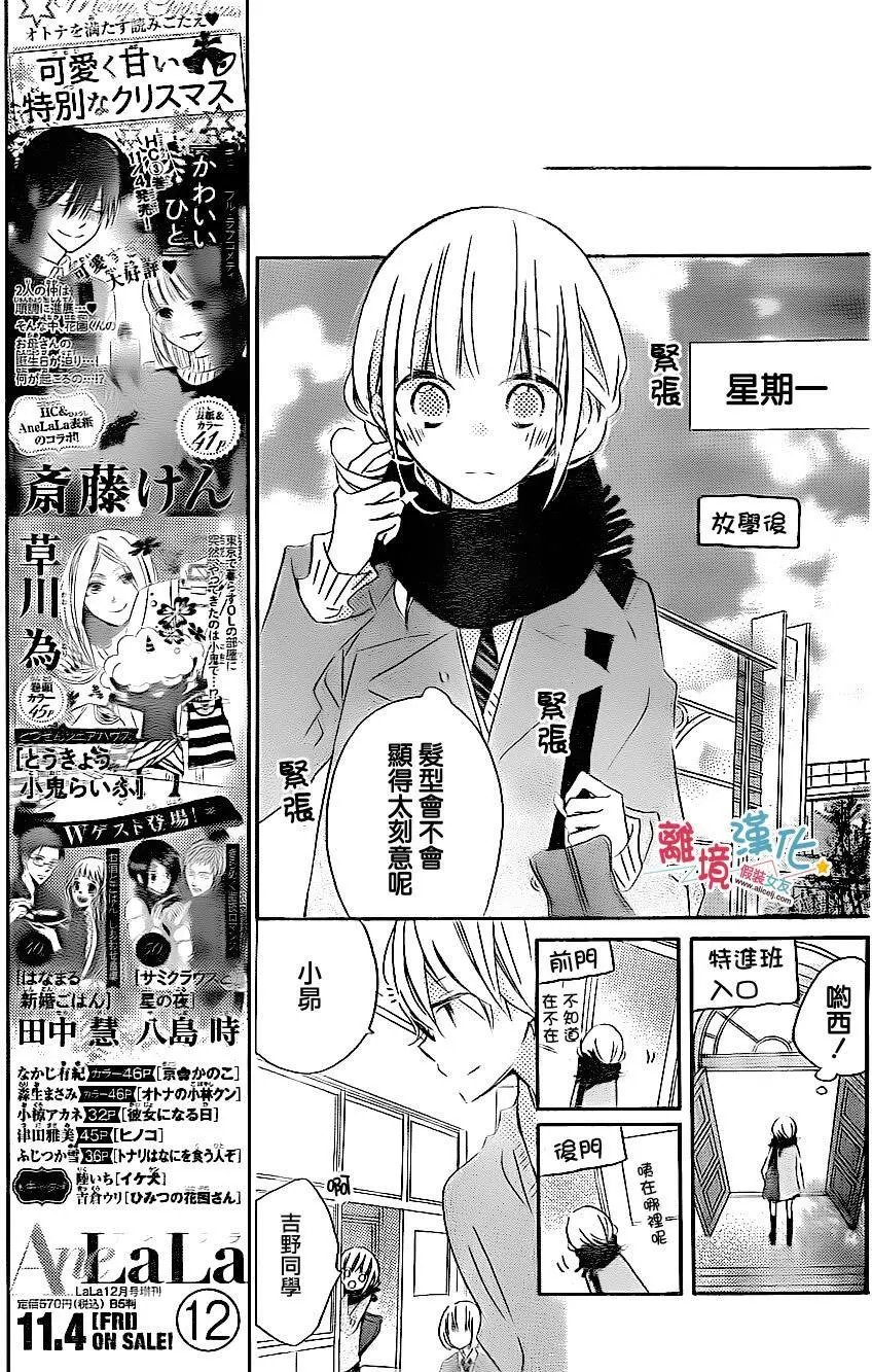 第44回