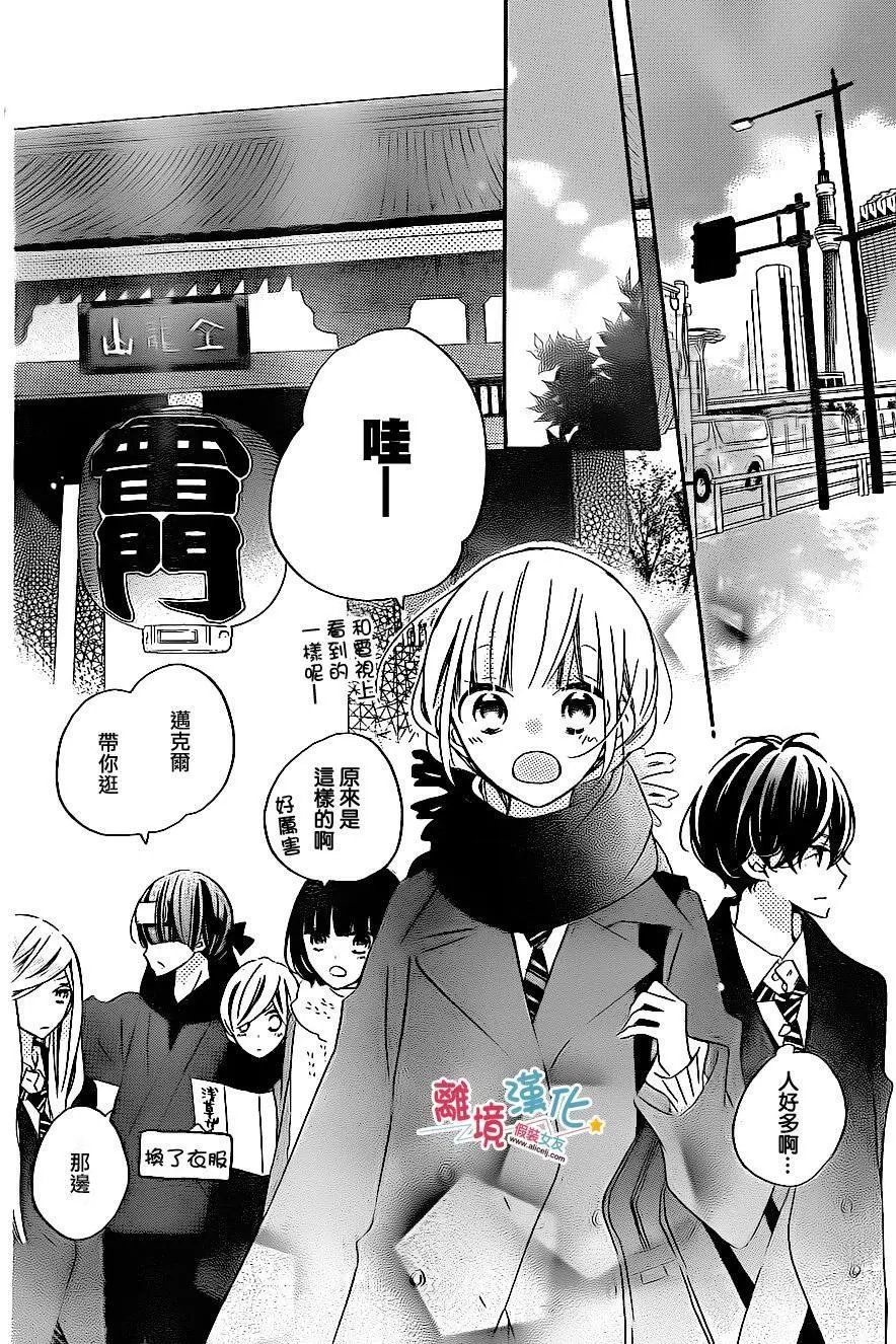 第44回