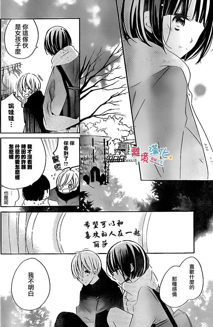 第44回