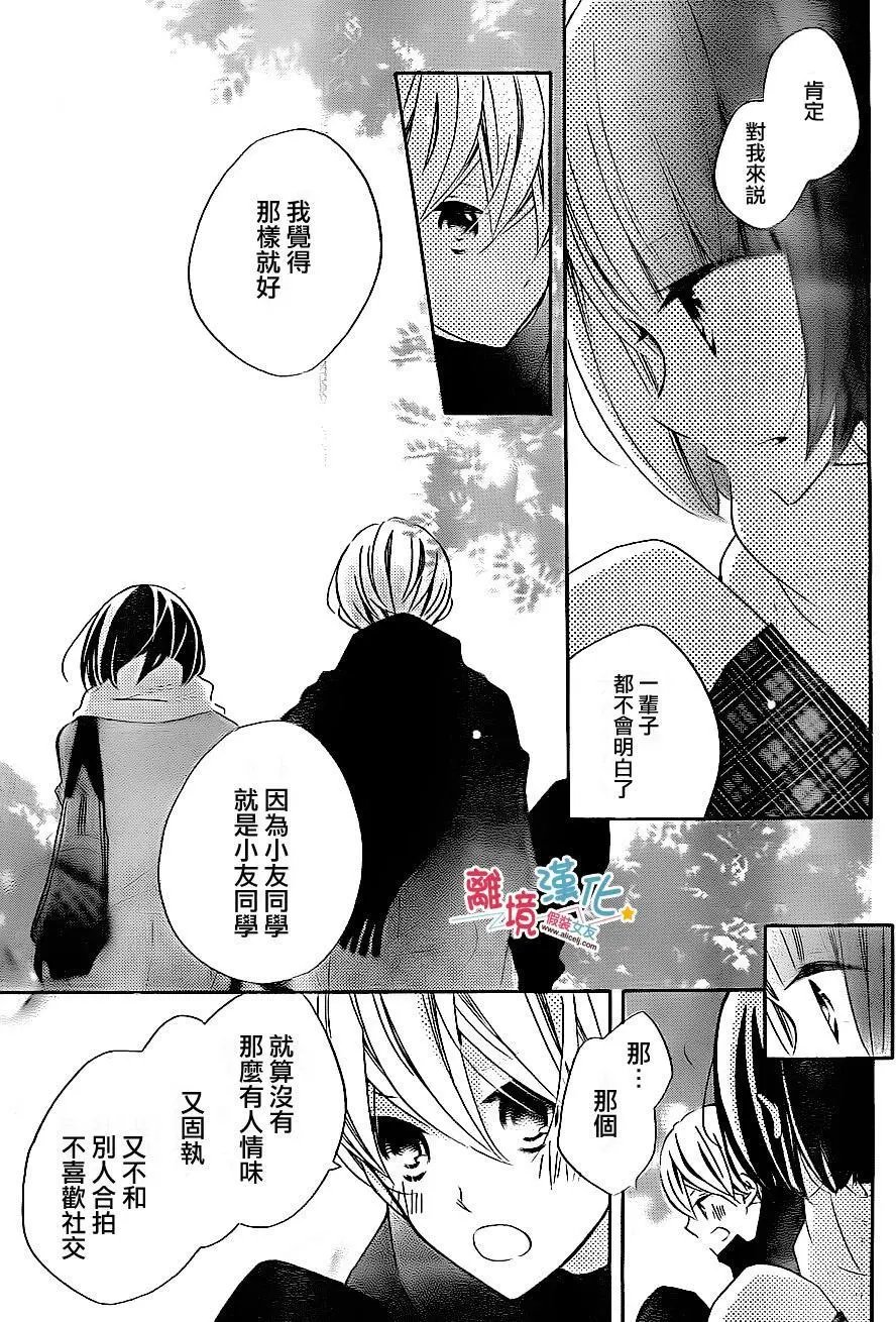 第44回