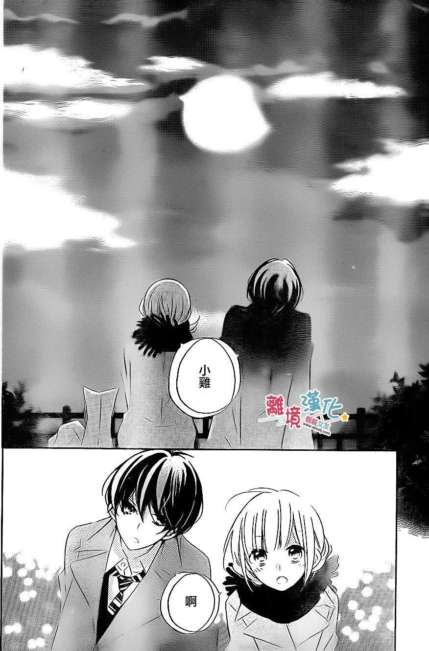 第44回