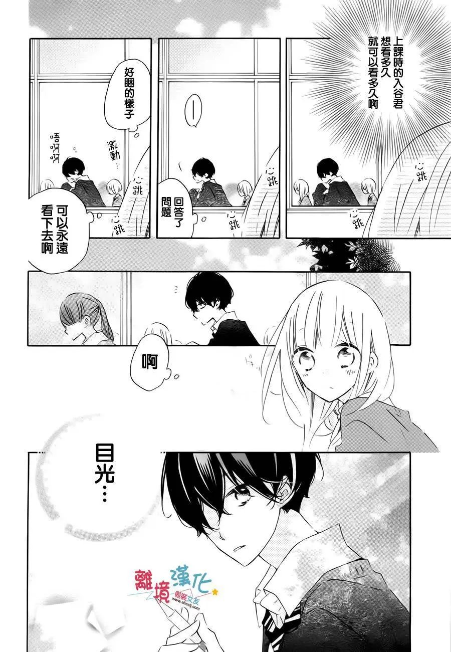 第47回
