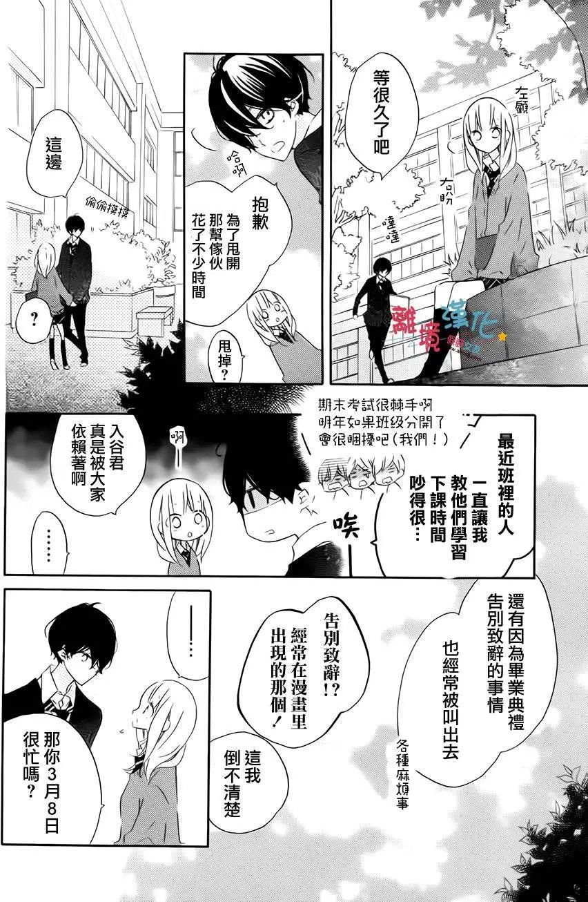 第47回