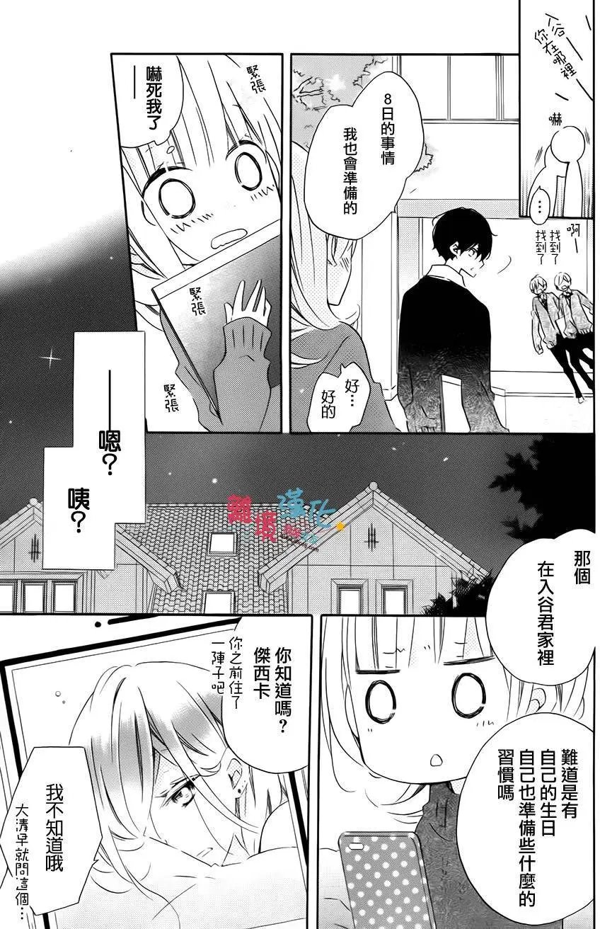 第47回