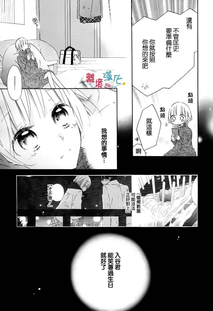 第47回