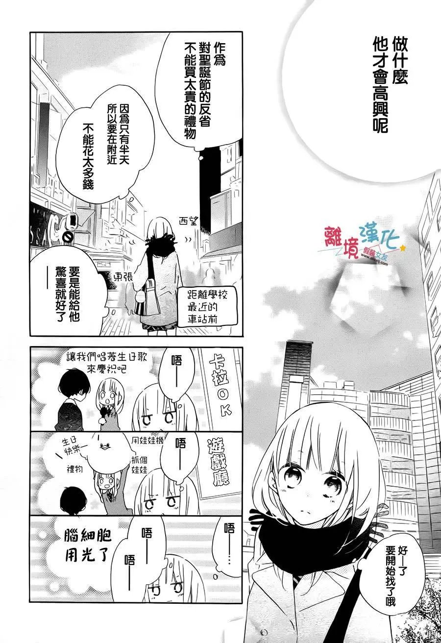 第47回